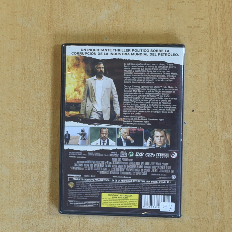 SYRIANA - DVD
