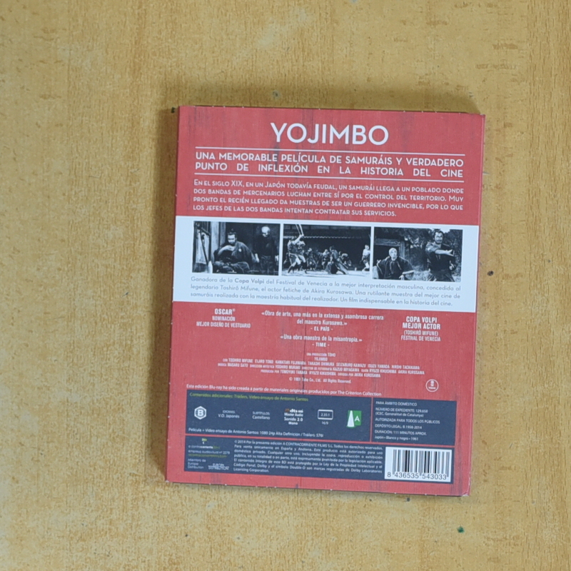 YOJIMBO - BLURAY