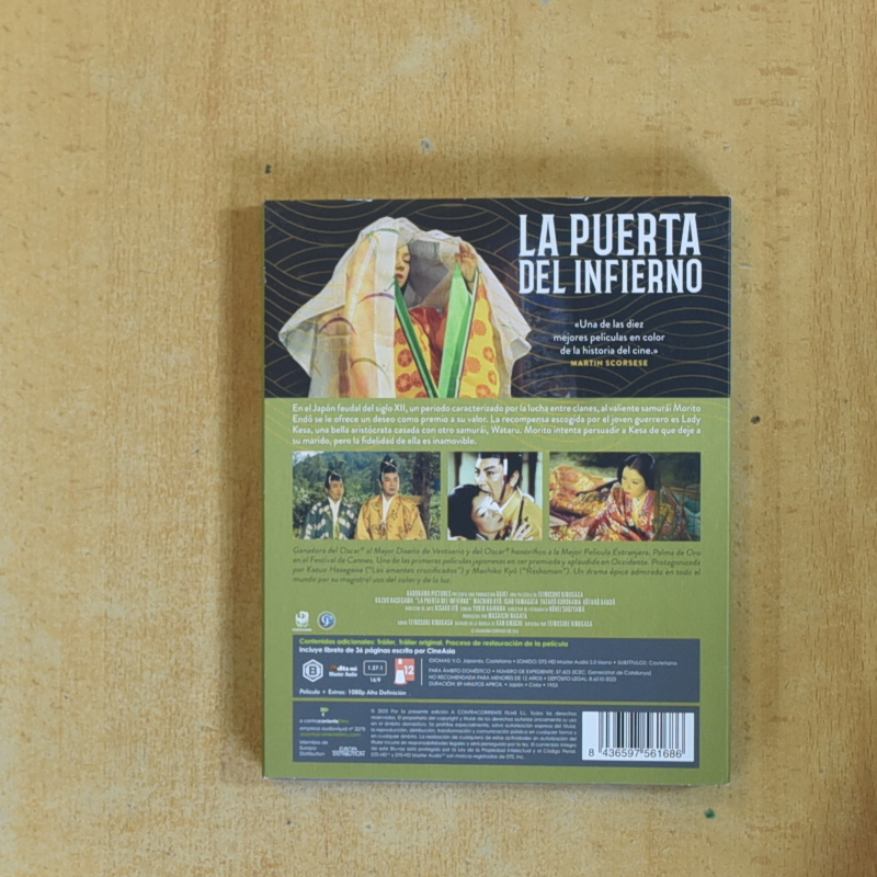 LA PUERTA DEL INFIERNO - BLURAY