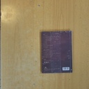 PABLO ALBORAN - TANTO - CD