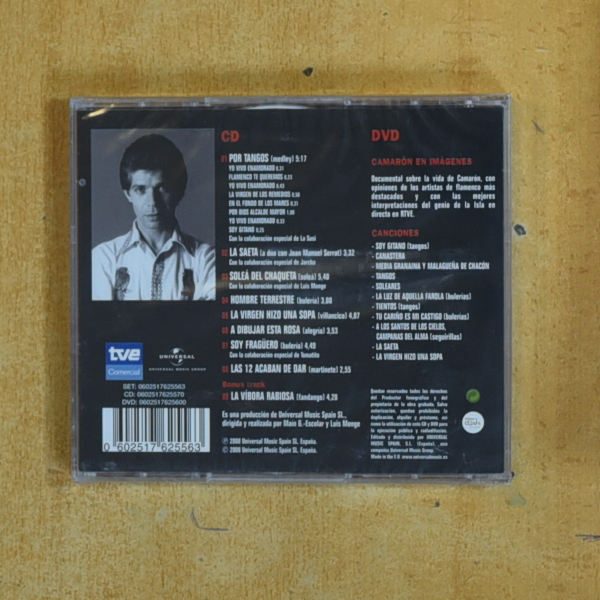 CAMARON - REENCUENTRO - CD