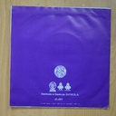 HORSLIPS - THE POWER AND THE GLORY - SINGLE