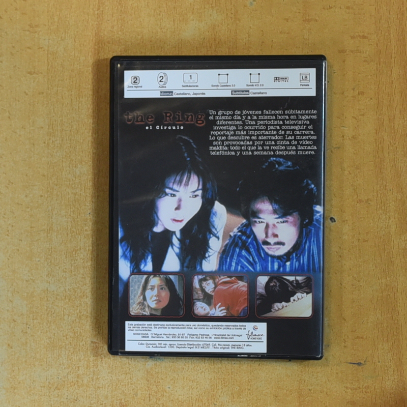 THE RING - DVD