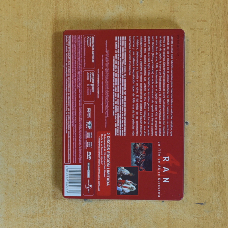 RAN - DVD