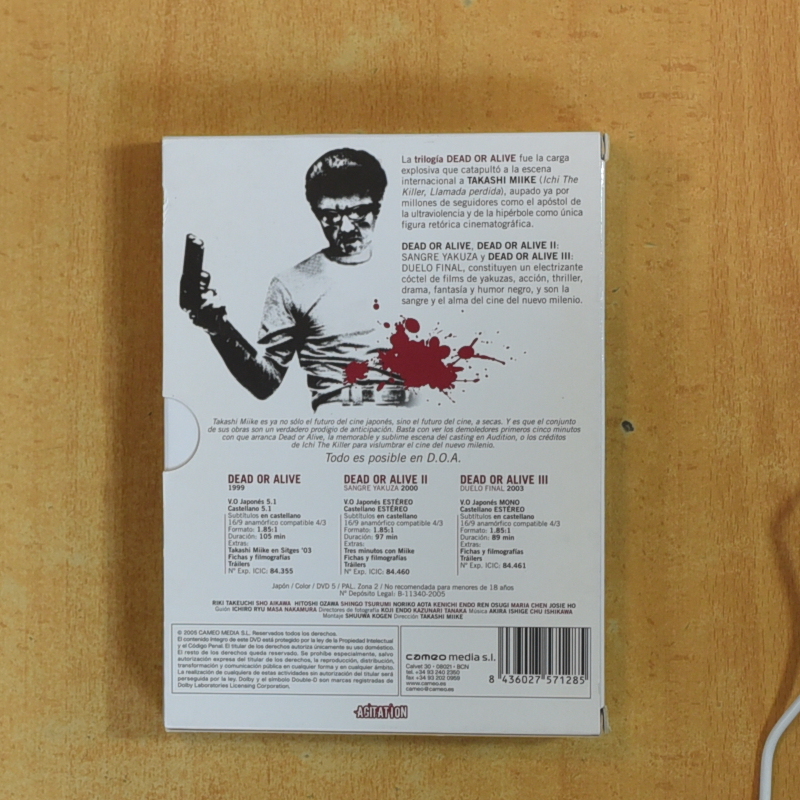 DEAD OR ALIVE I / II / III - DVD