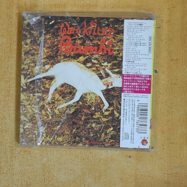 THE GREAT - ROCK N ROLL SWINDLE - ED JAPONESA CD