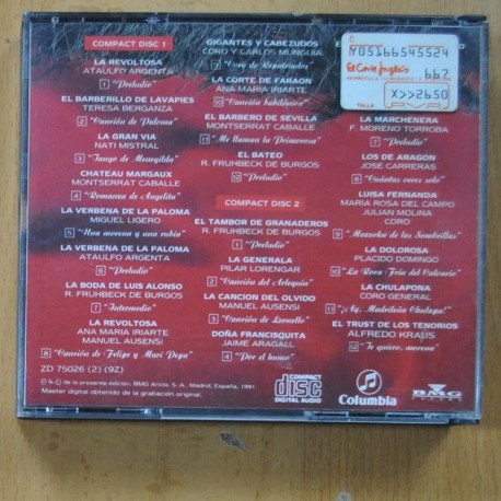 VARIOUS - LOS 24 GRANDES EXITOS DE LA ZARZUELA