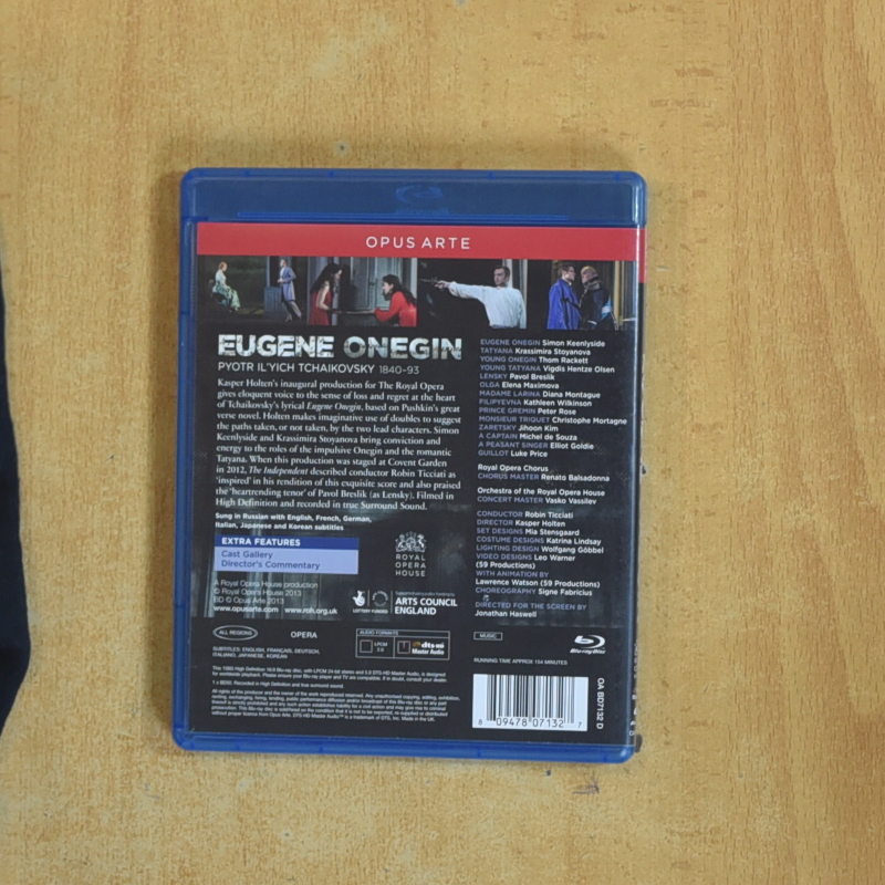 EUGENE ONEGIN - BLURAY