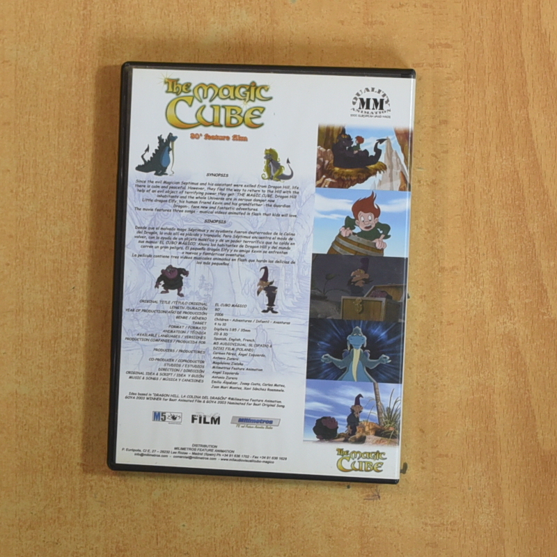 EL CUBO MAGICO - DVD
