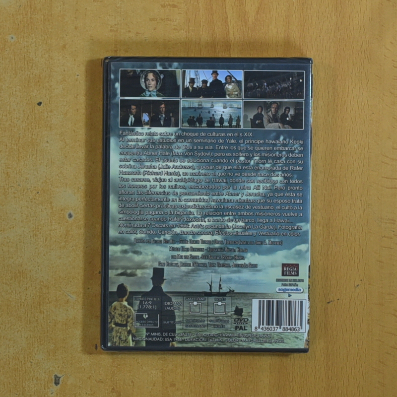 HAWAII - DVD