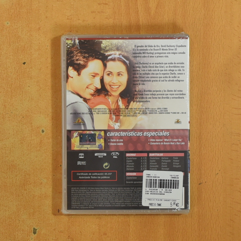 HICHIZO DEL CORAZON - DVD