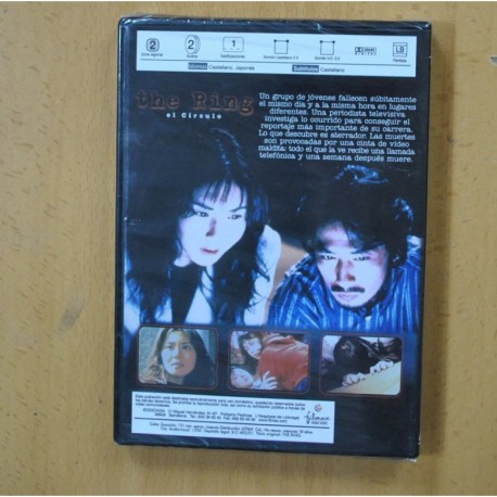 THE RING - DVD