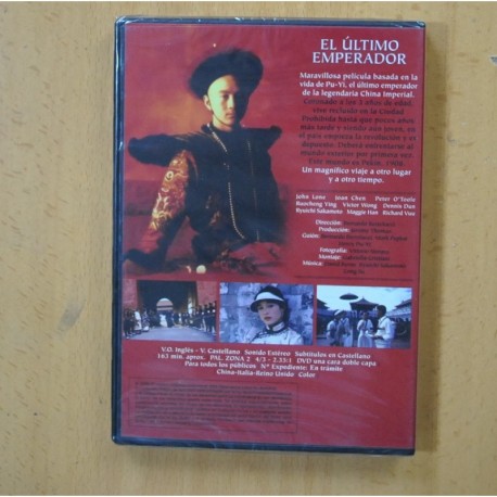 EL ULTIMO EMPERADOR - DVD