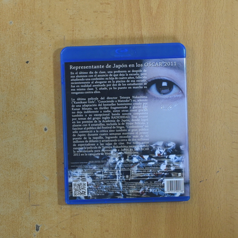 CONFESSIONS - BLURAY