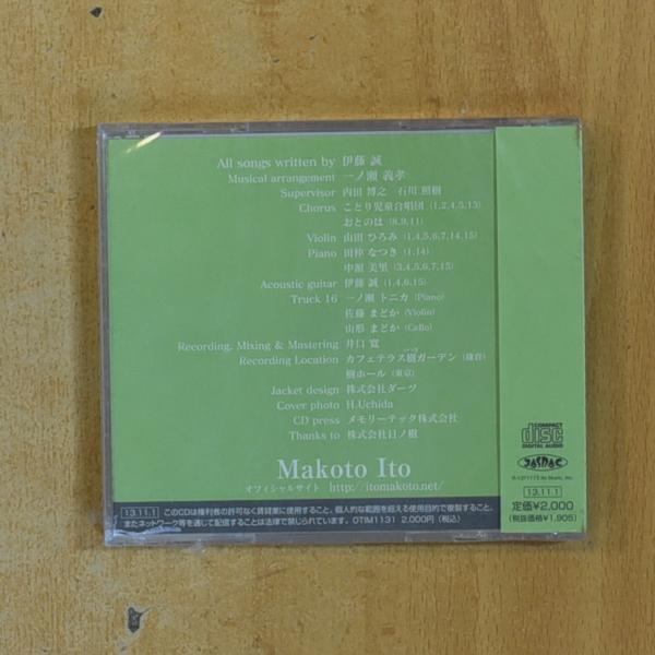 MAKOTO ITO - CD