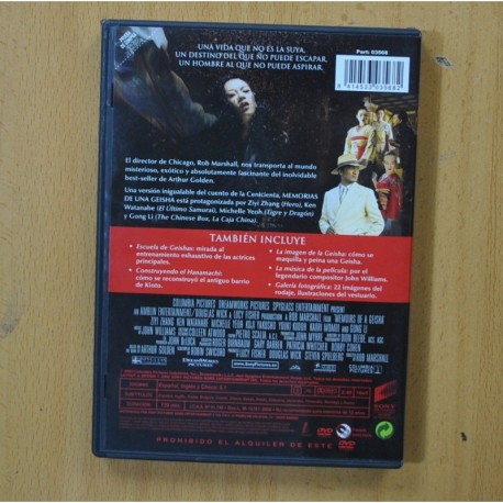 MEMORIAS DE UNA GEISHA - DVD