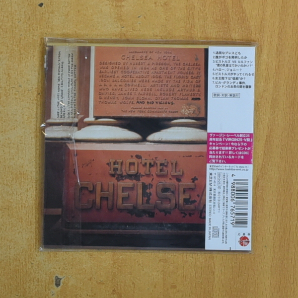 SEX PISTOLS - SOME PRODUCT - CD