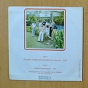 LOS JOAO - PEQUEÃO TORBELLINO DE AMOR / CORRE - SINGLE