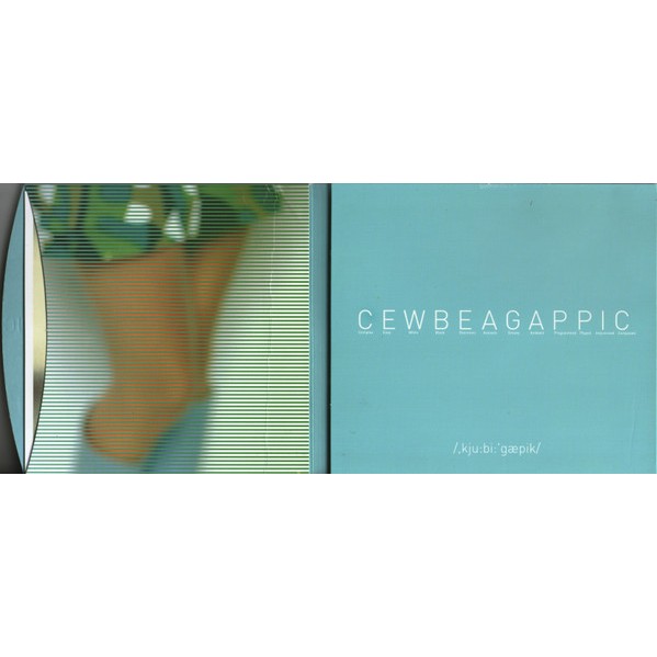 BEADY BELLE - CEWBEAGAPPIC - CD (4)