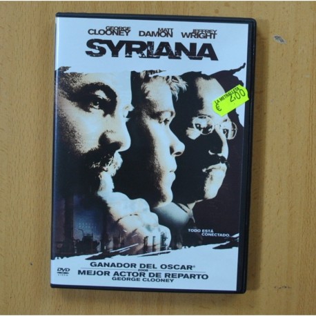 SYRIANA - DVD