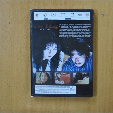 THE RING - DVD