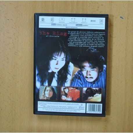 THE RING - DVD