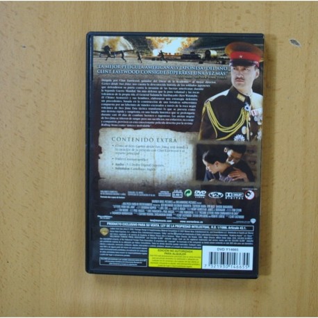 CARTAS DESDE IWO JIMA - DVD