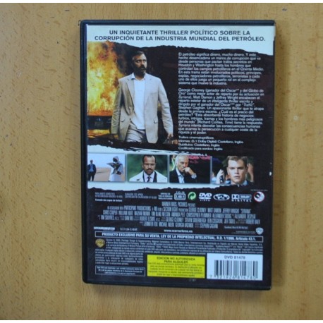 SYRIANA - DVD
