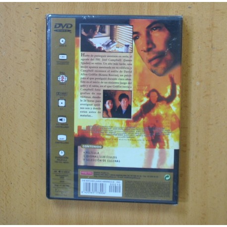 THE WATCHER - DVD