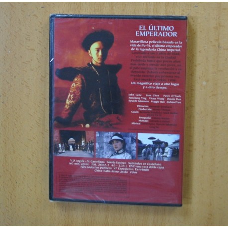 EL ULTIMO EMPERADOR - DVD