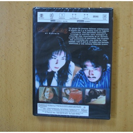 THE RING - DVD