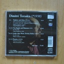 DIMITRI TERZAKIS - DIMITRI TERZAKIS - CD