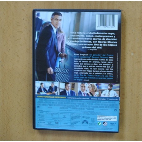 UP IN THE AIR - DVD