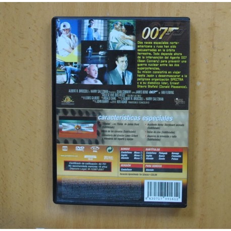 007 SOLO SE VIVE DOS VECES - DVD
