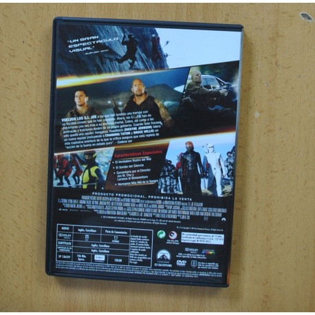 GI JOE LA VENGANZA - DVD