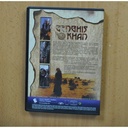 GENGHIS KHAN - DVD