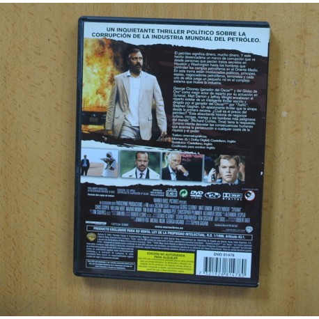 SYRIANA - DVD