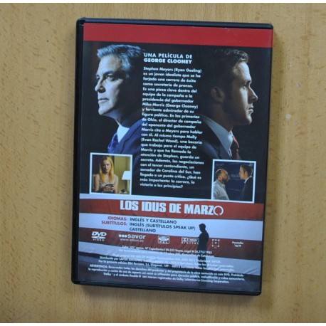 LOS IDUS DE MARZO - DVD