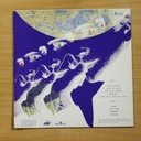 AMANCIO PRADA - NAVENGADO LA NOCHE - LP