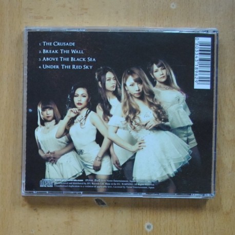 LOVERBITES - BATTLE AGAINST DAMNATION - CD