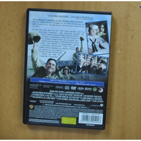 BANDERAS DE NUESTROS PADRES - DVD