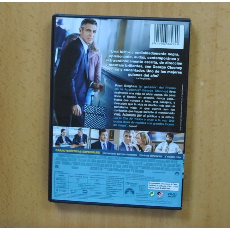 UP IN THE AIR - DVD