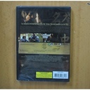 EL ULTIMO SAMURAI - DVD
