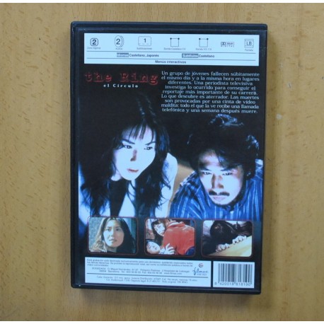 THE RING - DVD