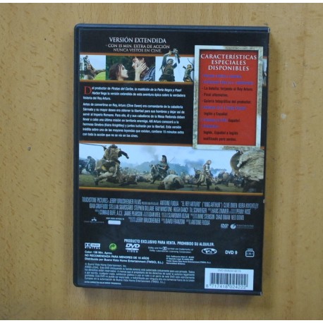 EL REY ARTURO - DVD
