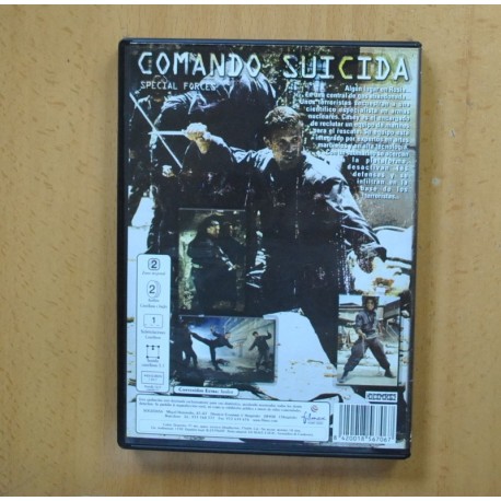 COMANDO SUICIDA - DVD