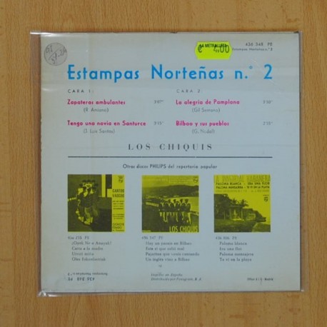 LOS CHIQUIS - ZAPATEROS AMBULANTES + 3 - EP [DISCO DE VINILO]