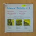 LOS CHIQUIS - ZAPATEROS AMBULANTES + 3 - EP [DISCO DE VINILO]
