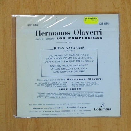 HERMANOS OLAVERRI - AL VENIR DE CAMPO RASO + 5 - EP [DISCO DE VINILO]