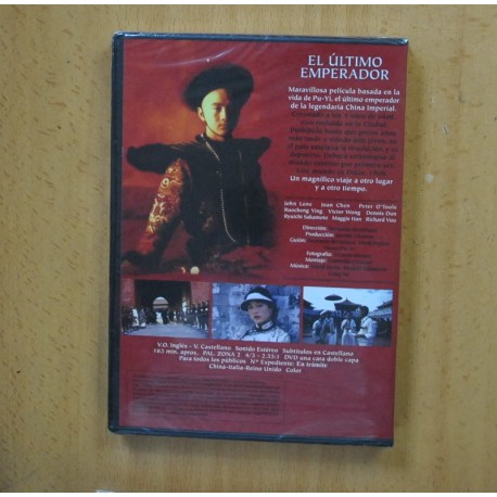 EL ULTIMO EMPERADOR - DVD